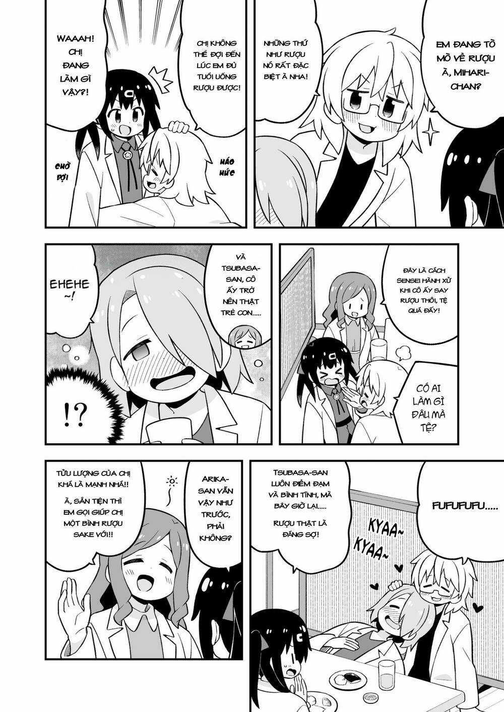 Onii-Chan Wa Oshimai! Chapter 79.1 trang 12