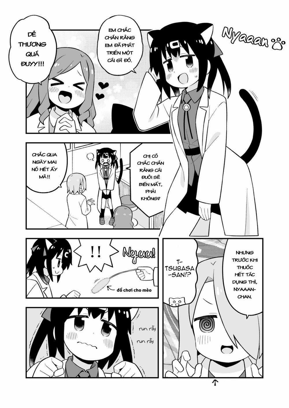 Onii-Chan Wa Oshimai! Chapter 79.1 trang 19