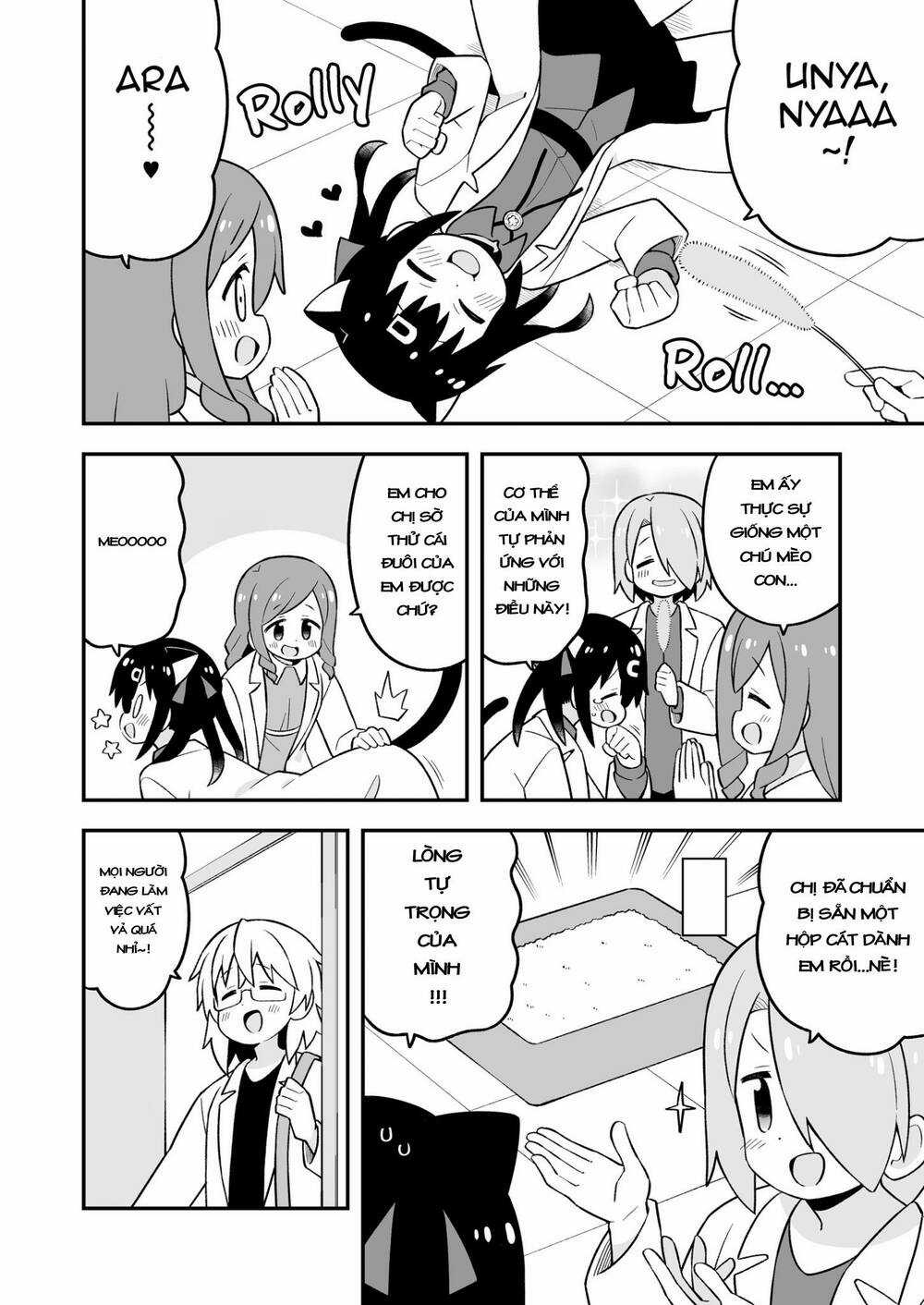 Onii-Chan Wa Oshimai! Chapter 79.1 trang 20