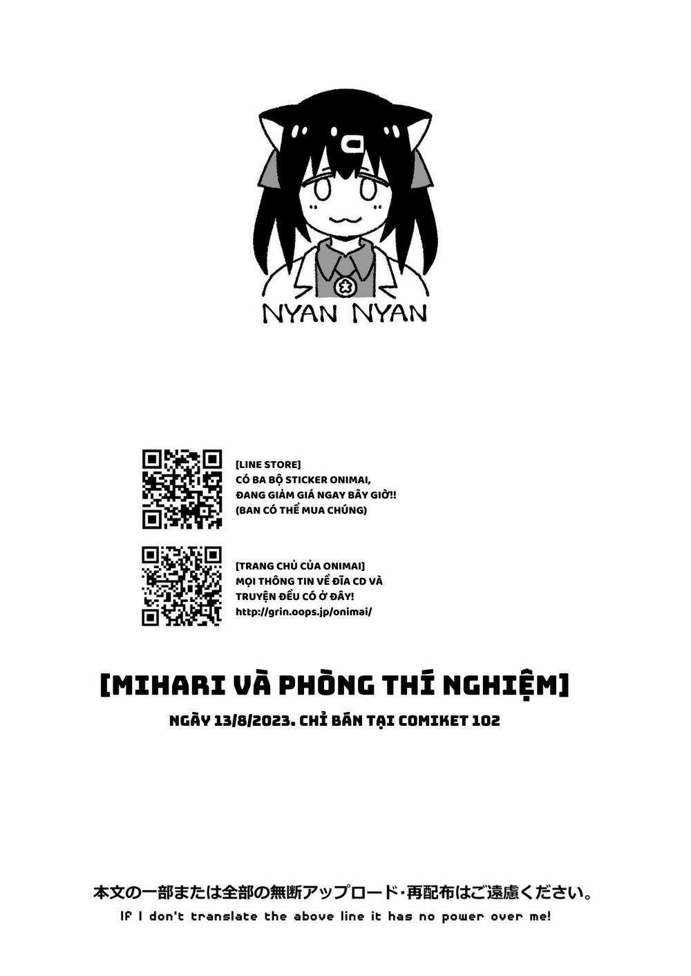 Onii-Chan Wa Oshimai! Chapter 79.1 trang 24