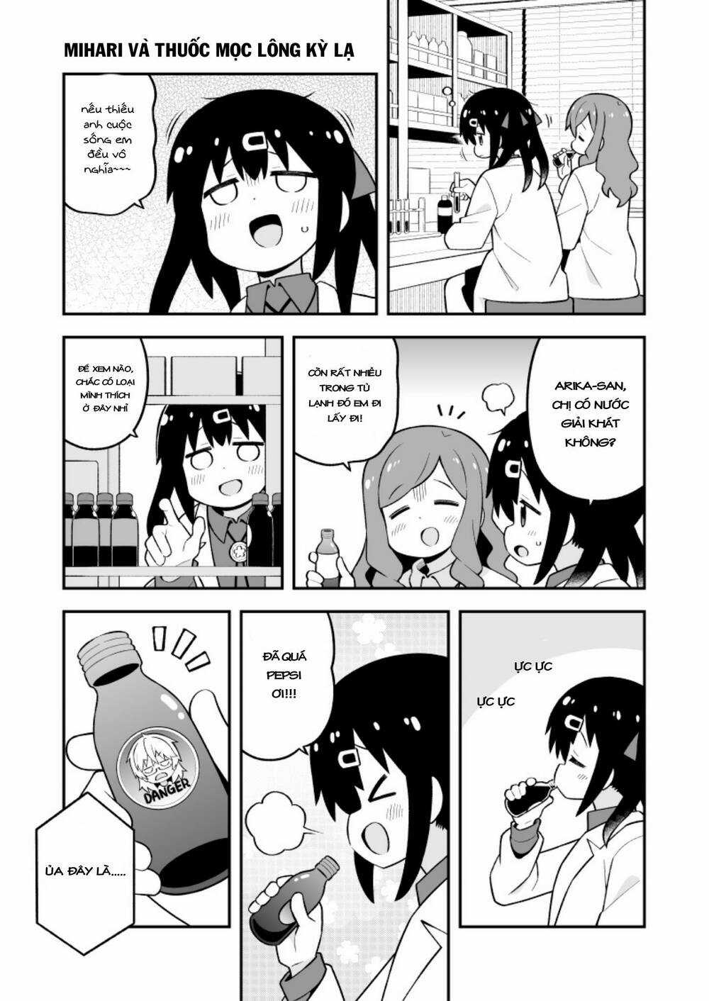 Onii-Chan Wa Oshimai! Chapter 79.1 trang 3