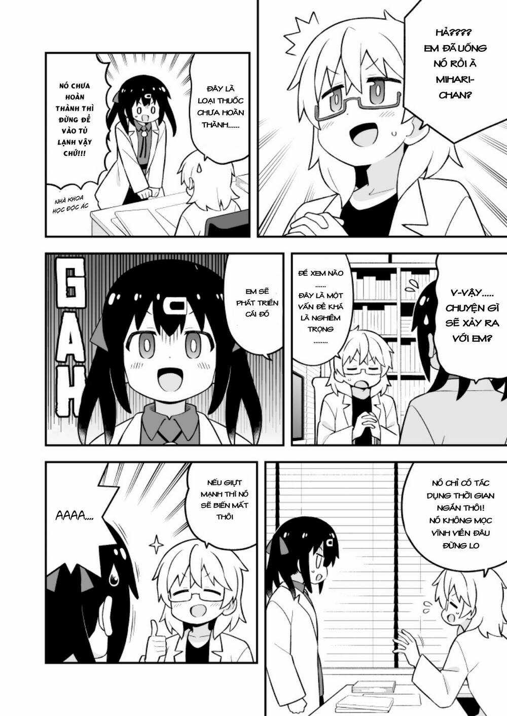 Onii-Chan Wa Oshimai! Chapter 79.1 trang 4