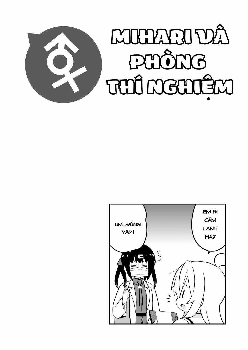 Onii-Chan Wa Oshimai! Chapter 79.1 trang 7