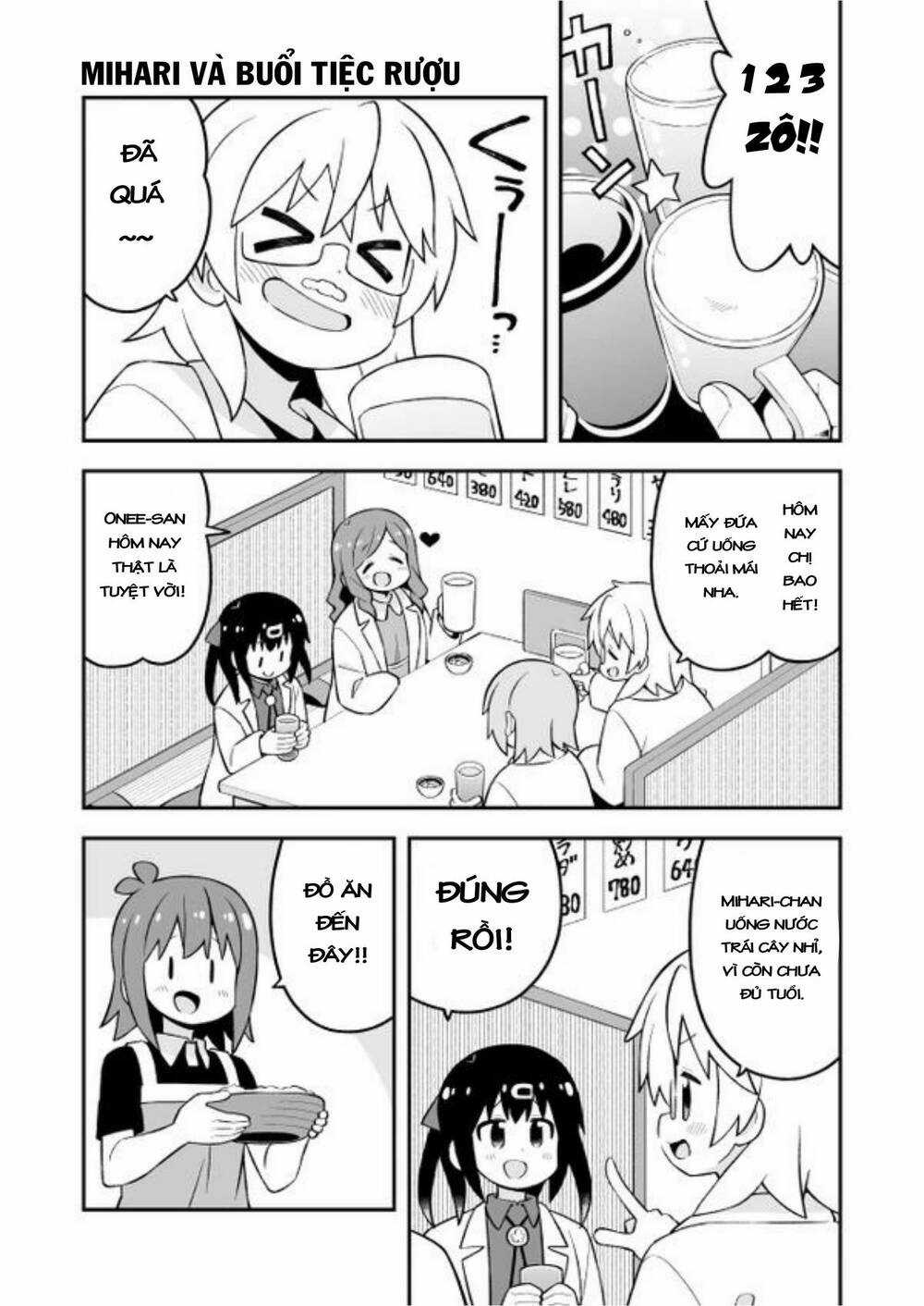 Onii-Chan Wa Oshimai! Chapter 79.1 trang 9