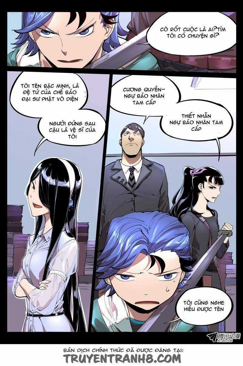 Oniichan Control Chapter 12 trang 4