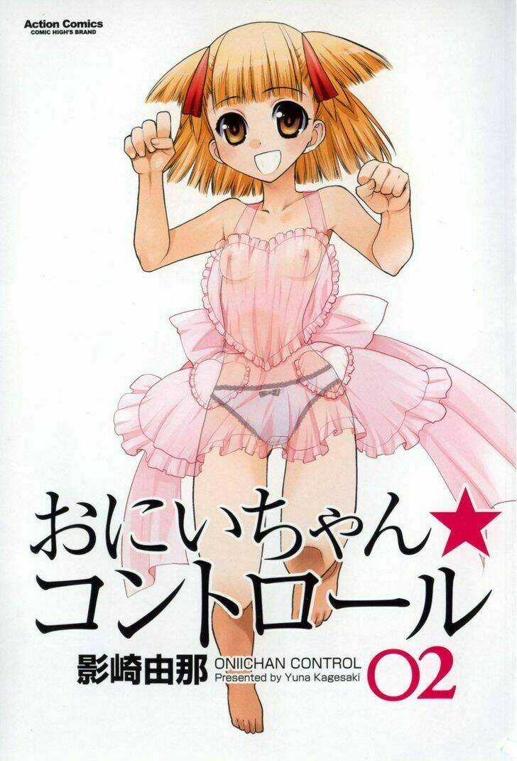 Oniichan Control Chapter 13.5 trang 3