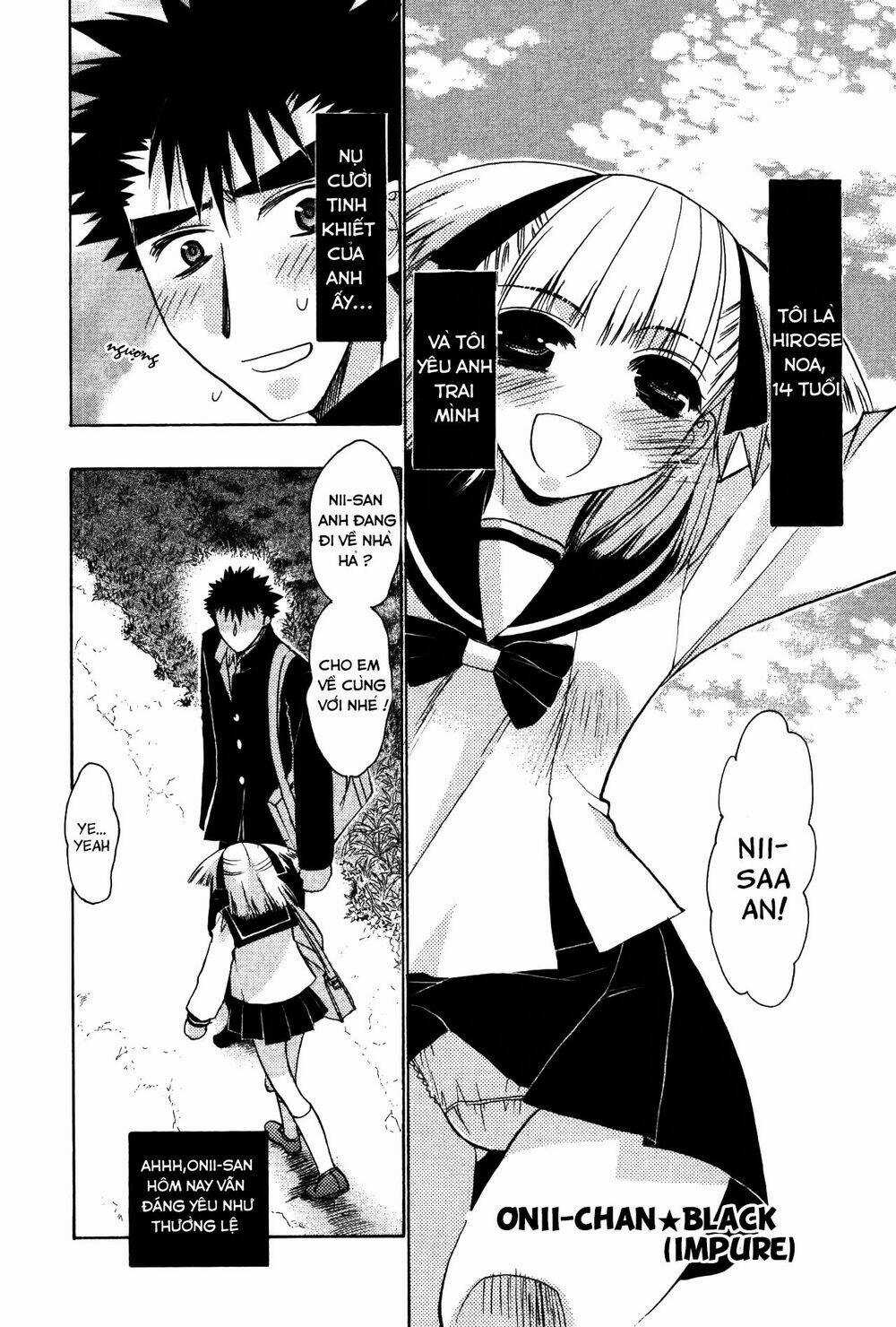 Oniichan Control Chapter 14.5 trang 16