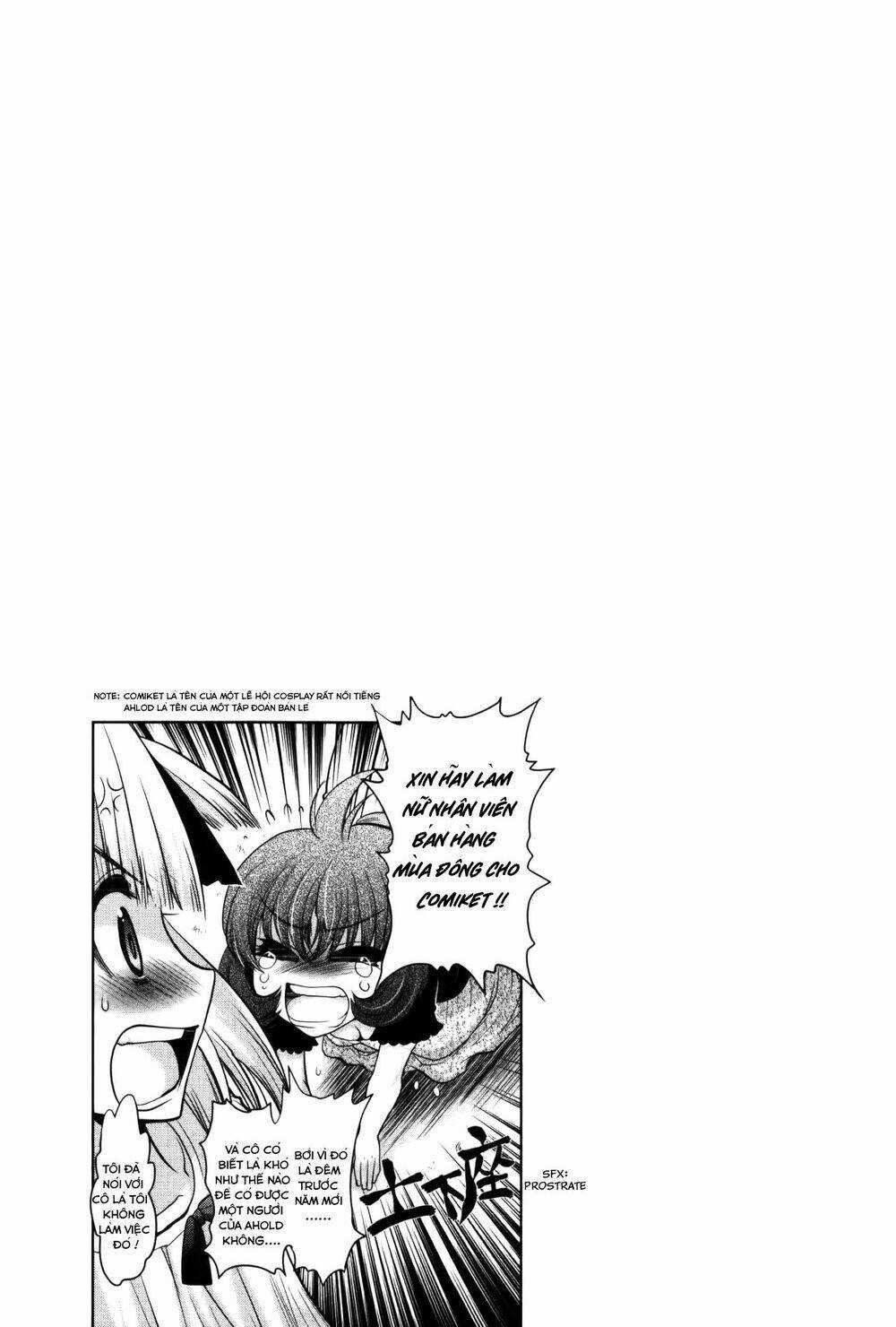 Oniichan Control Chapter 14.5 trang 5