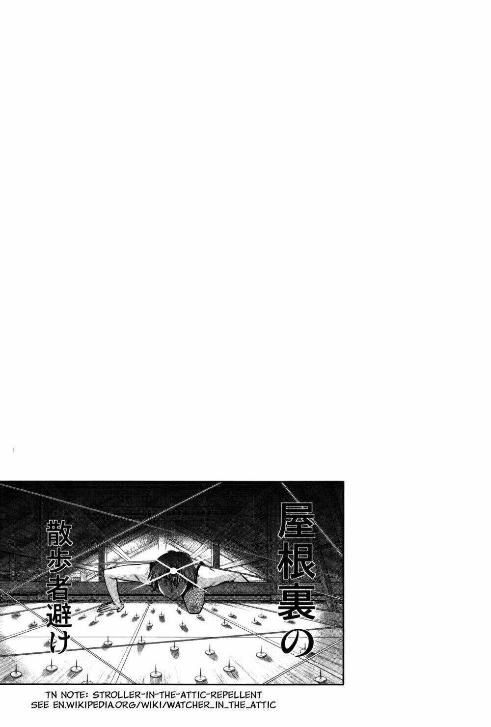 Oniichan Control Chapter 14.5 trang 9