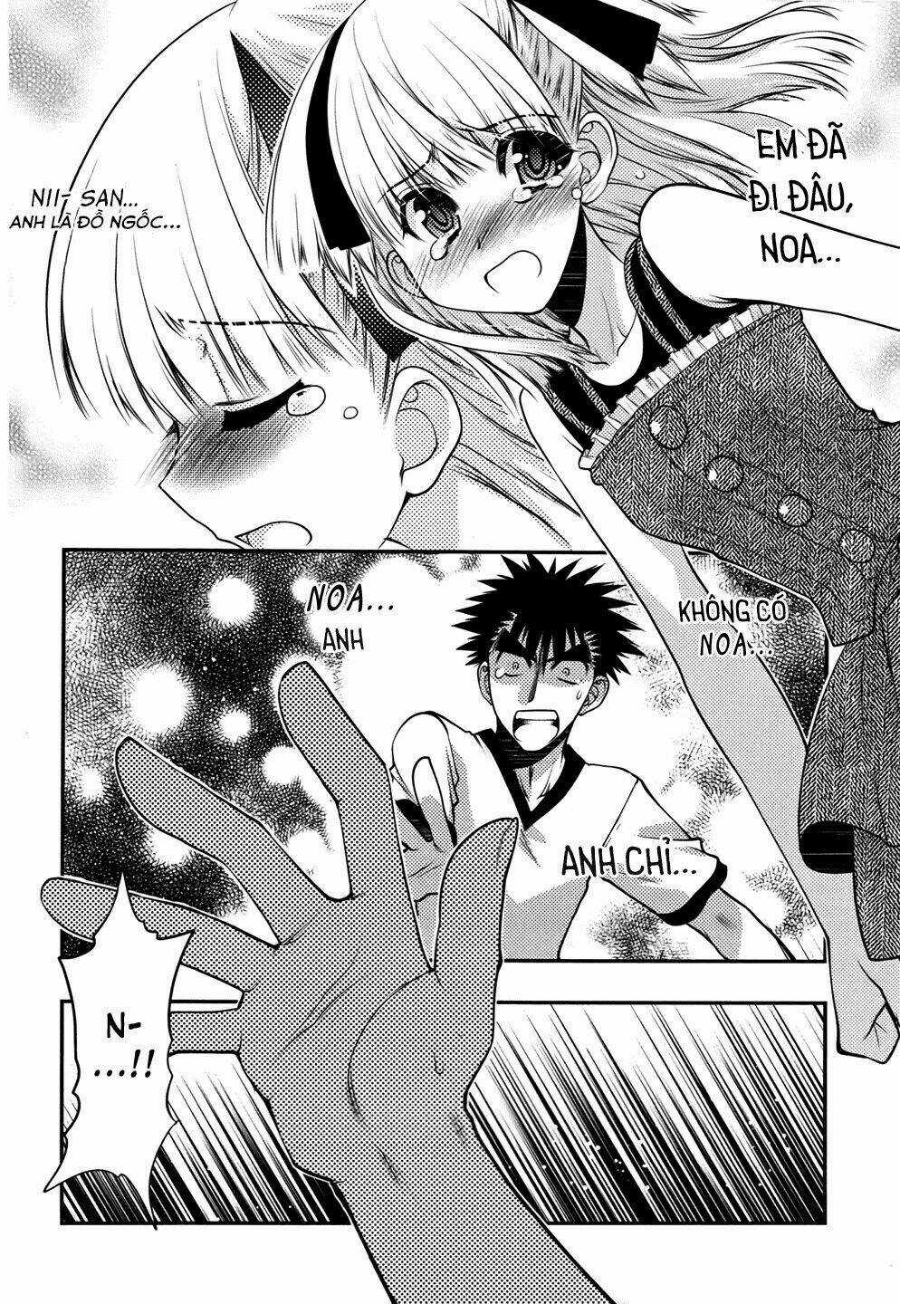 Oniichan Control Chapter 24 trang 13