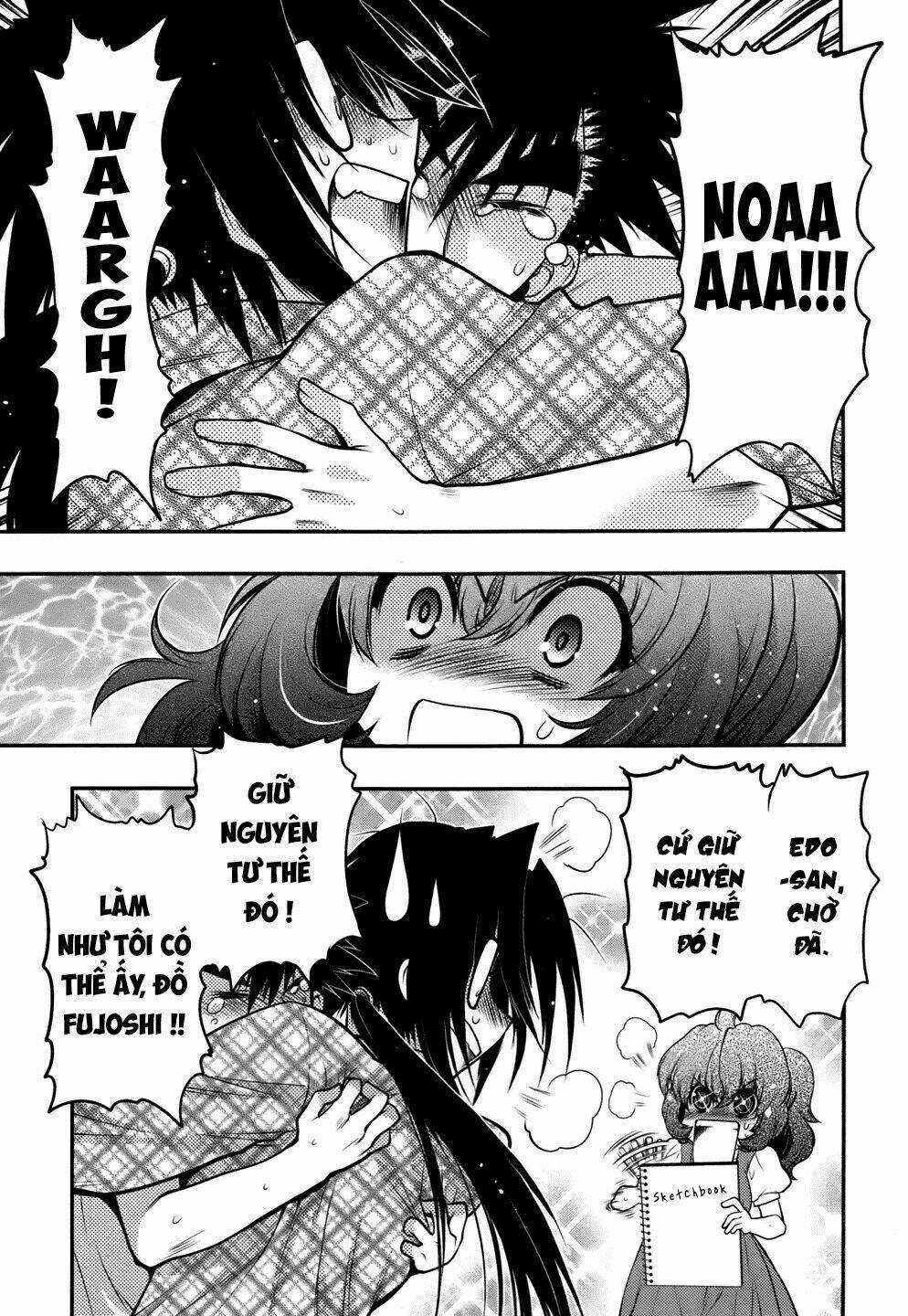 Oniichan Control Chapter 24 trang 14