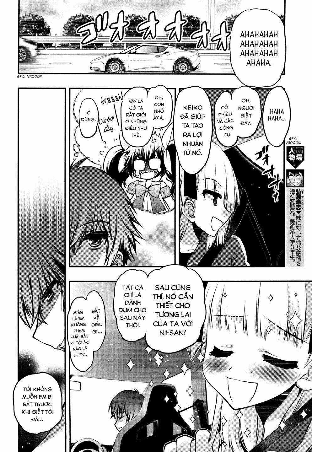 Oniichan Control Chapter 24 trang 9