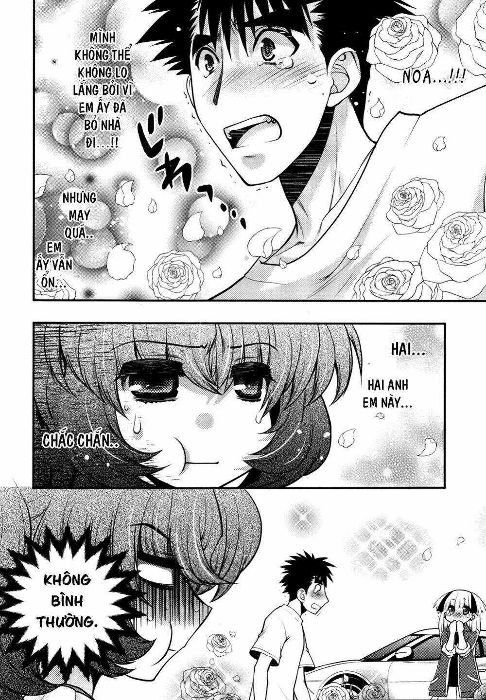 Oniichan Control Chapter 25 trang 3