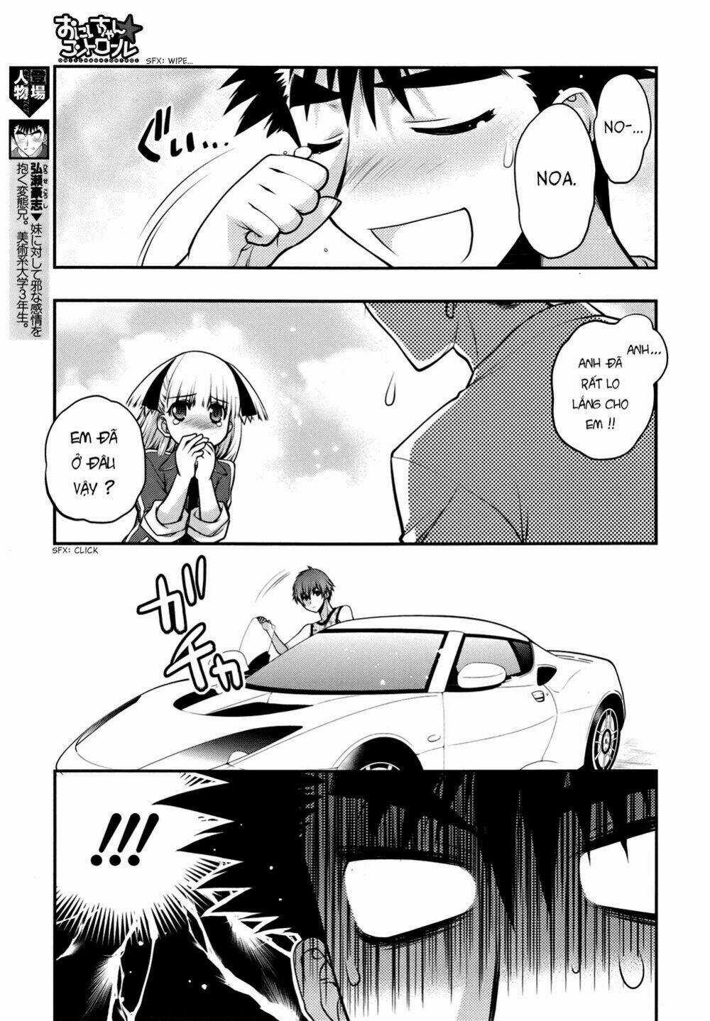 Oniichan Control Chapter 25 trang 4