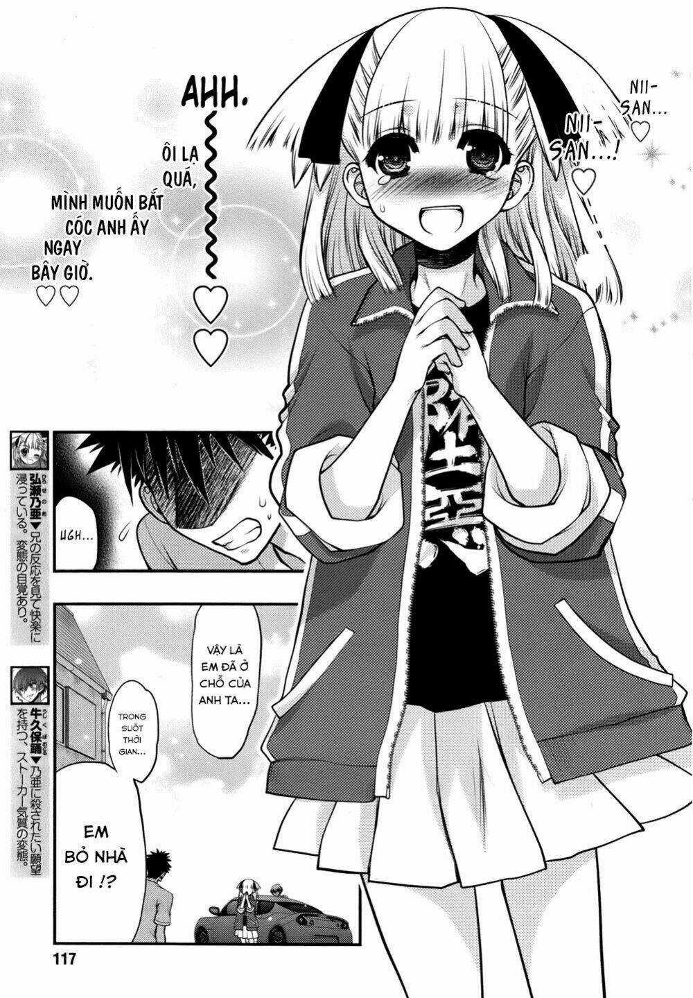 Oniichan Control Chapter 25 trang 6
