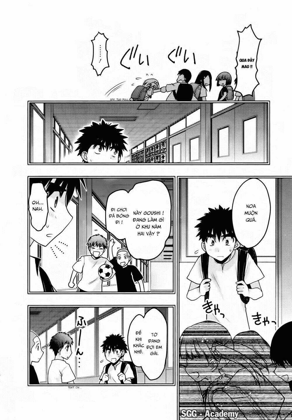 Oniichan Control Chapter 26 trang 11