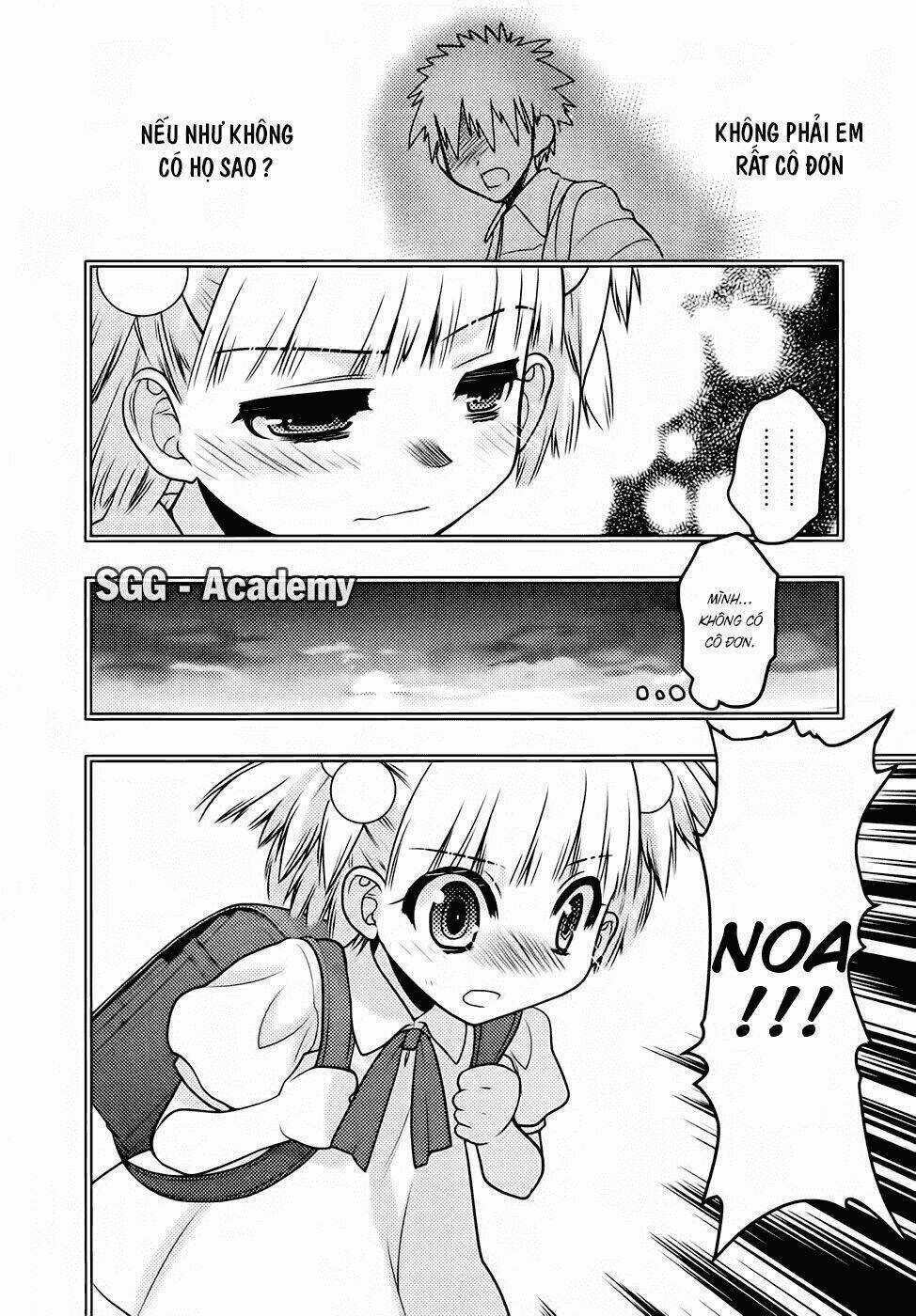 Oniichan Control Chapter 26 trang 15