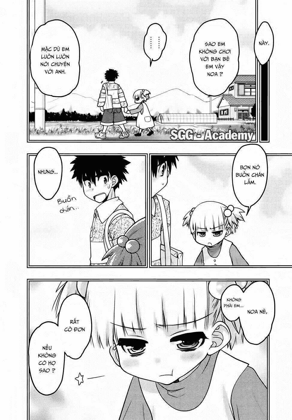 Oniichan Control Chapter 26 trang 5