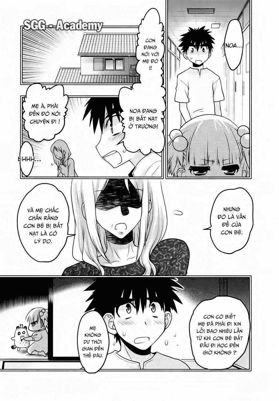 Oniichan Control Chapter 26 trang 8