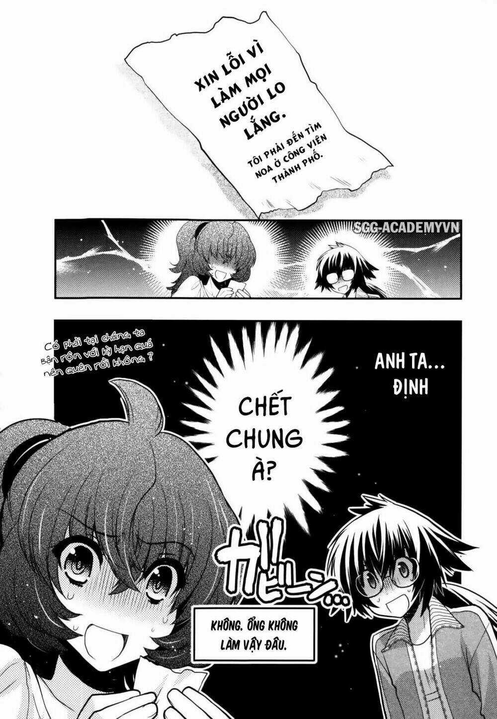 Oniichan Control Chapter 27 trang 12