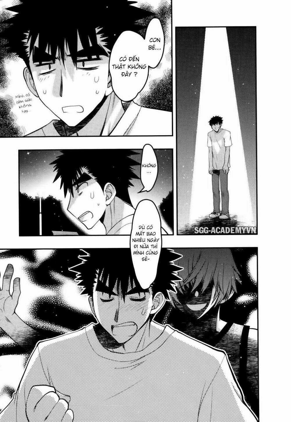 Oniichan Control Chapter 27 trang 13