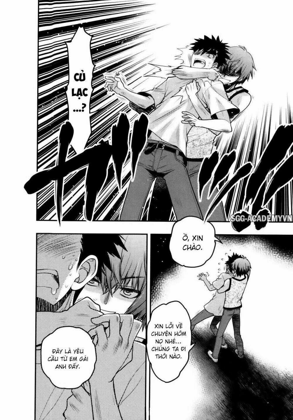 Oniichan Control Chapter 27 trang 14