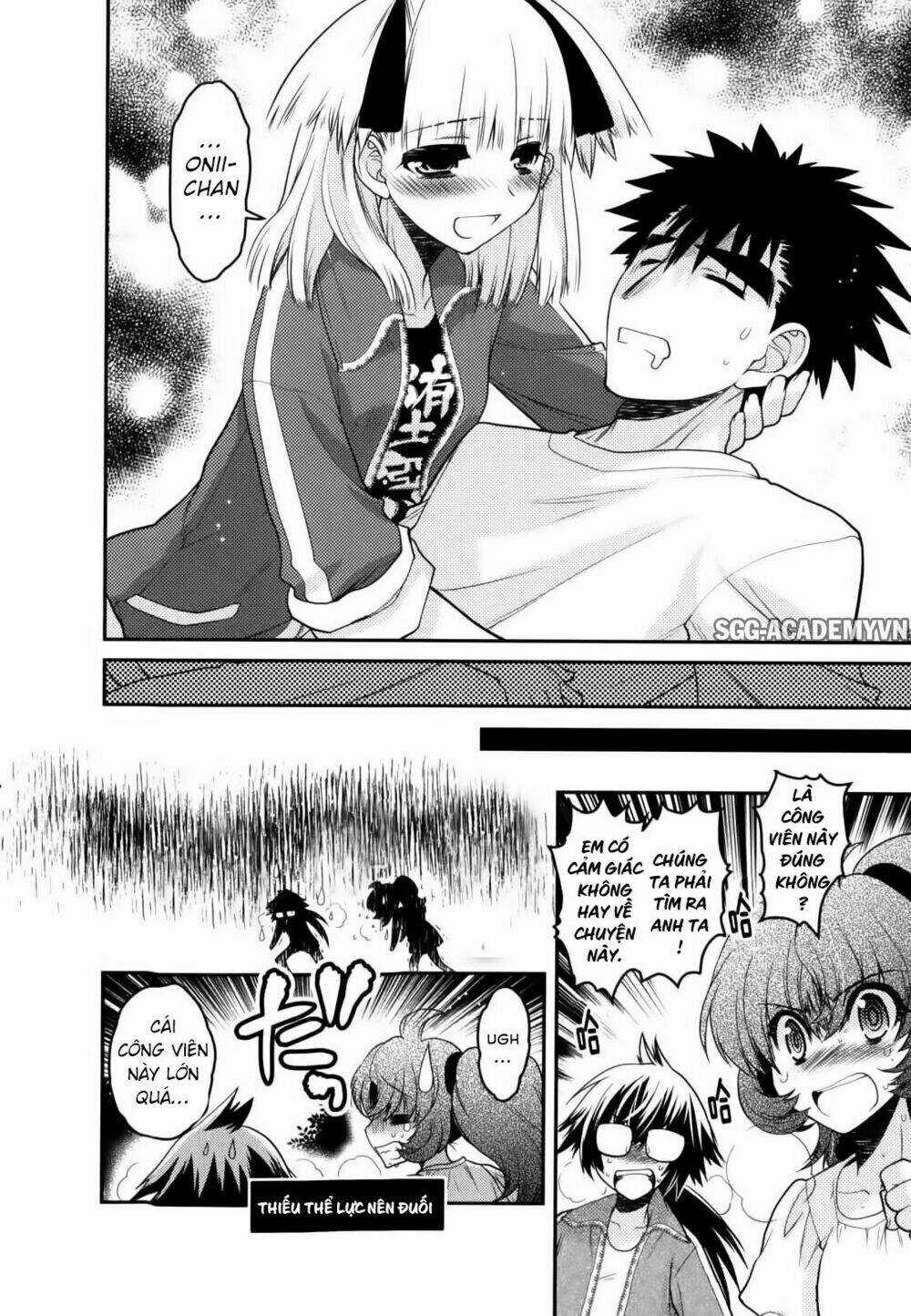 Oniichan Control Chapter 27 trang 18