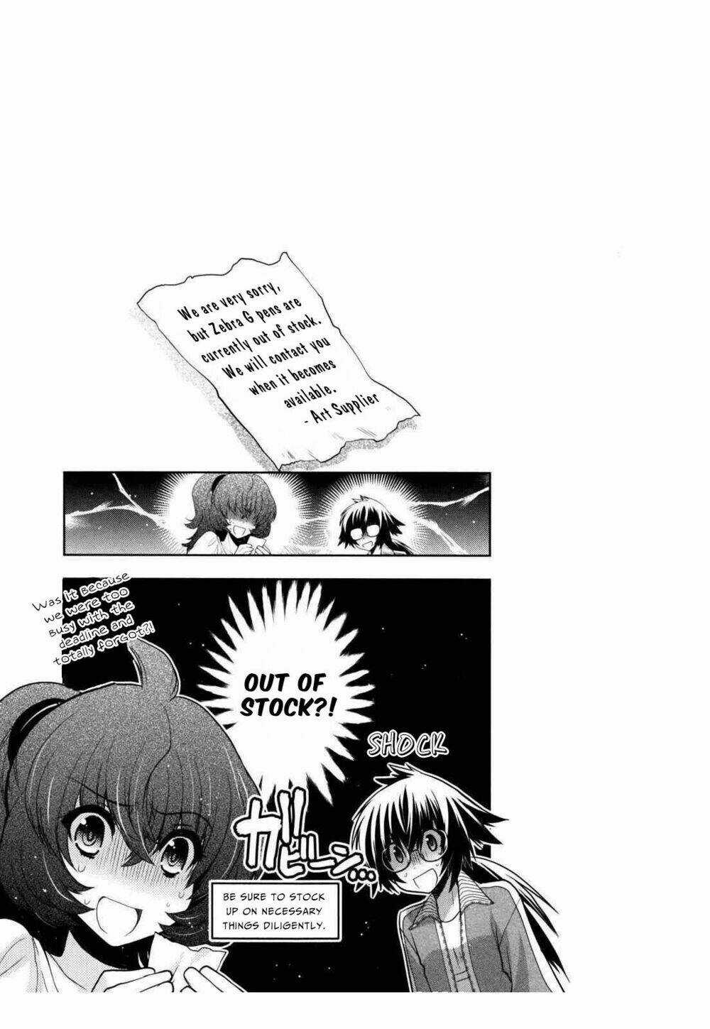 Oniichan Control Chapter 27 trang 25