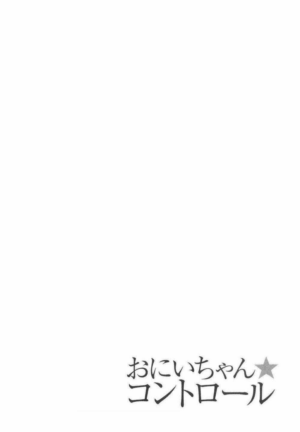 Oniichan Control Chapter 27 trang 26