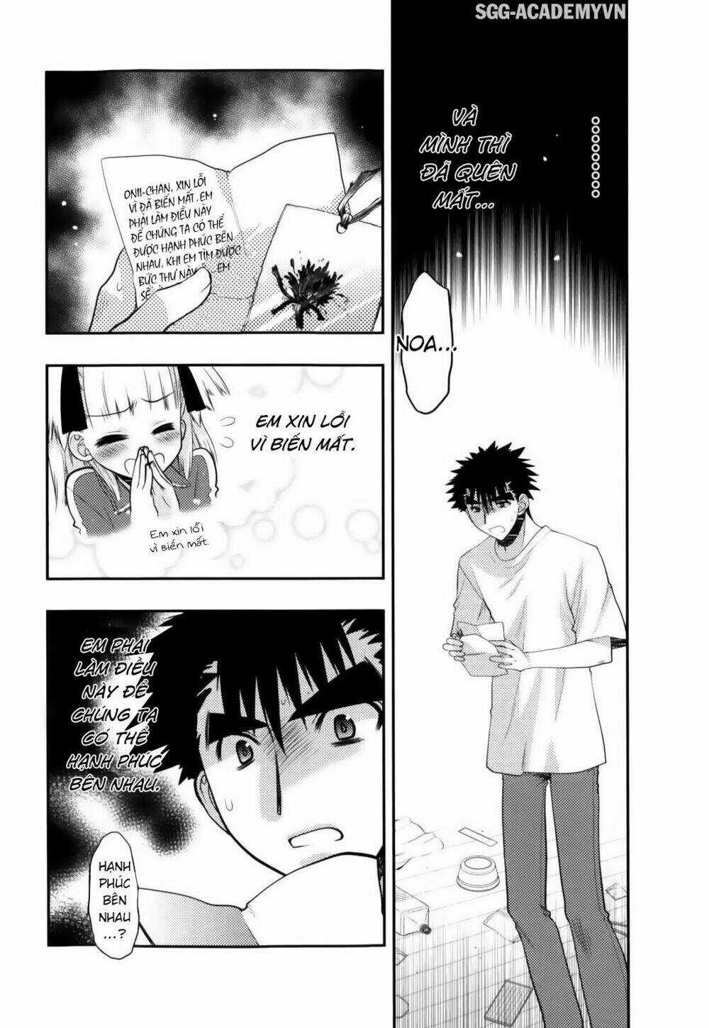 Oniichan Control Chapter 27 trang 3