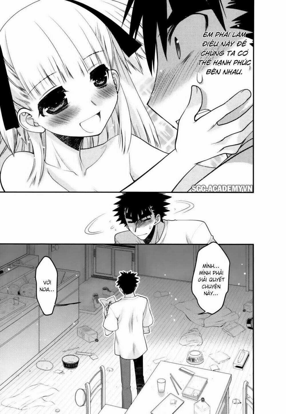 Oniichan Control Chapter 27 trang 5
