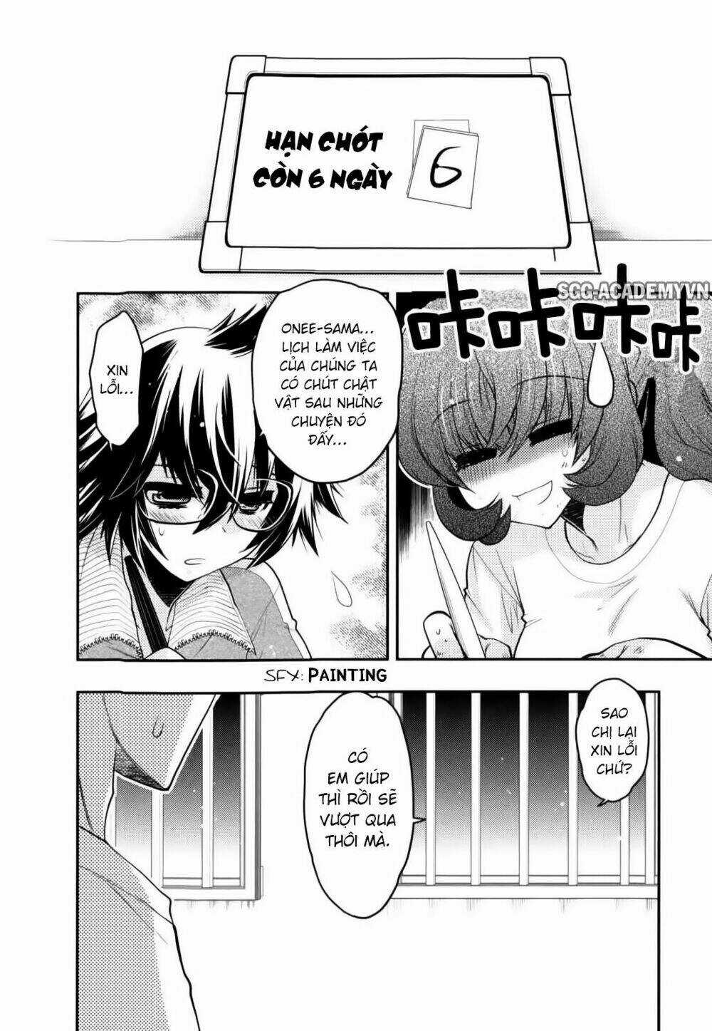 Oniichan Control Chapter 27 trang 6