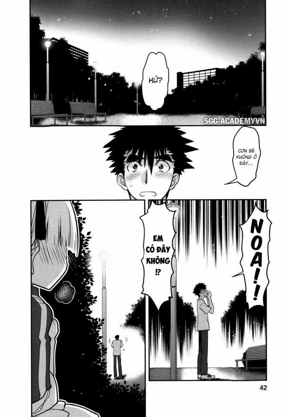 Oniichan Control Chapter 27 trang 8