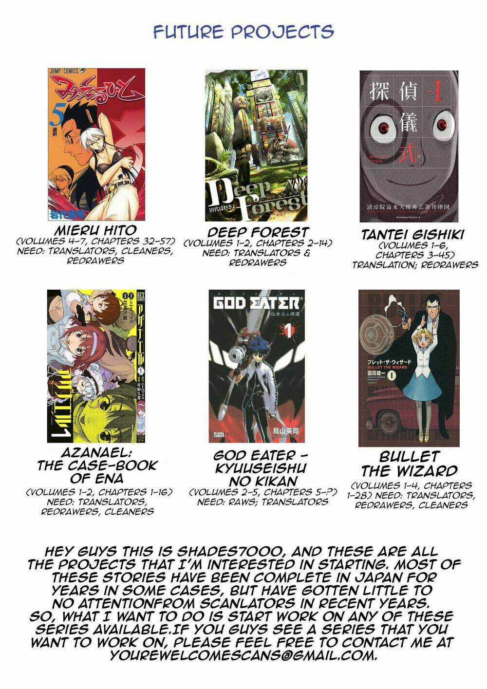 Oniichan Control Chapter 28 trang 27