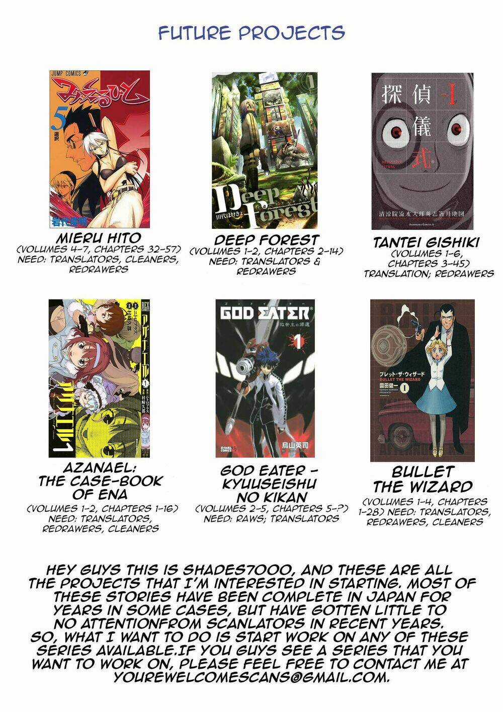 Oniichan Control Chapter 29 trang 27