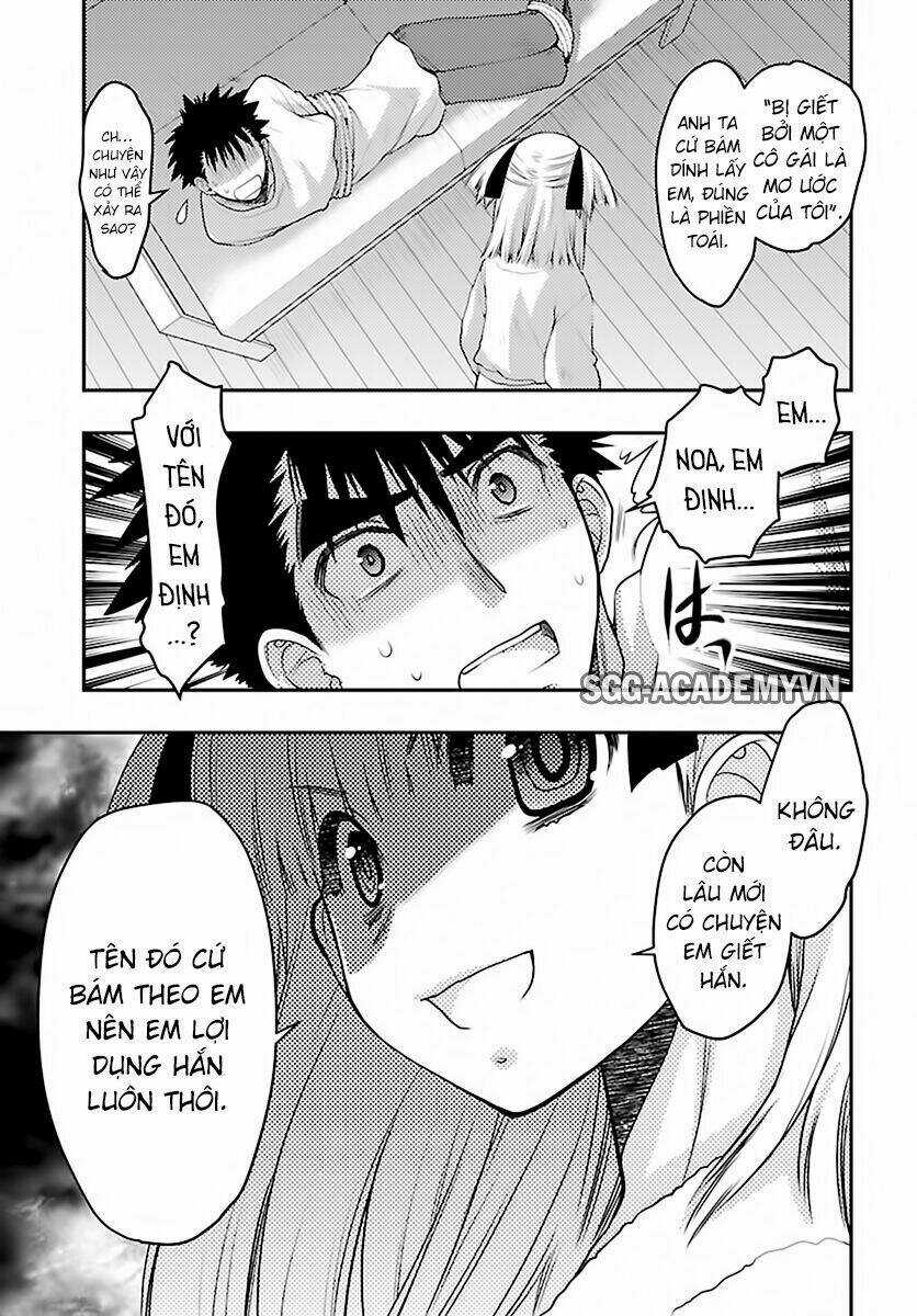 Oniichan Control Chapter 29 trang 8