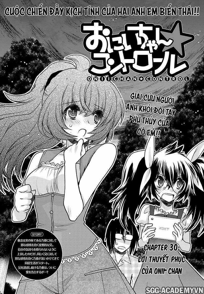 Oniichan Control Chapter 30 trang 2