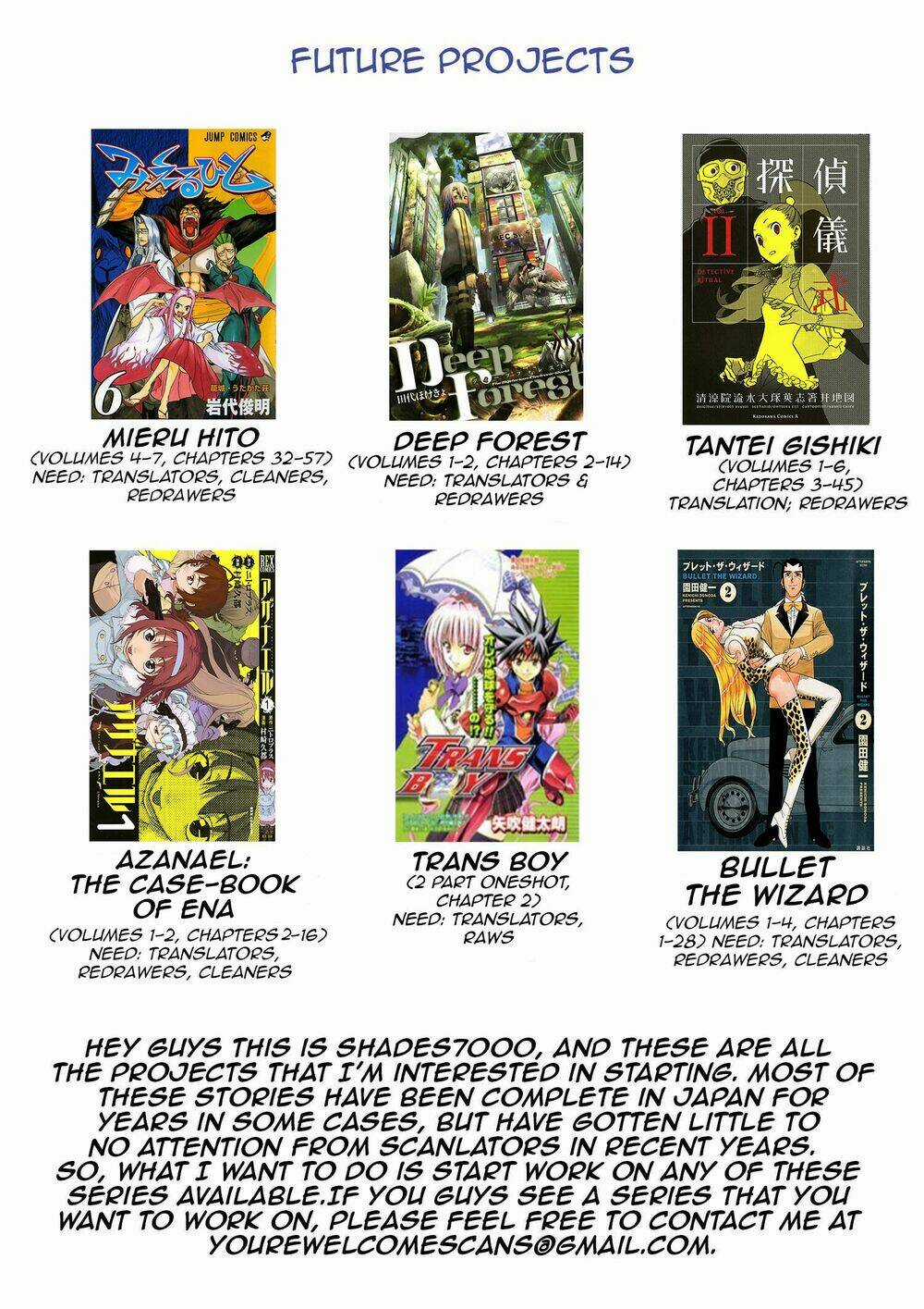 Oniichan Control Chapter 30 trang 26