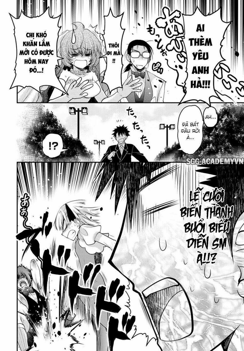 Oniichan Control Chapter 31 trang 14