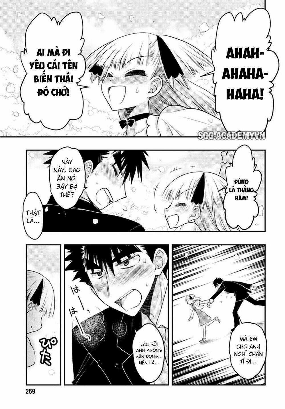 Oniichan Control Chapter 31 trang 17