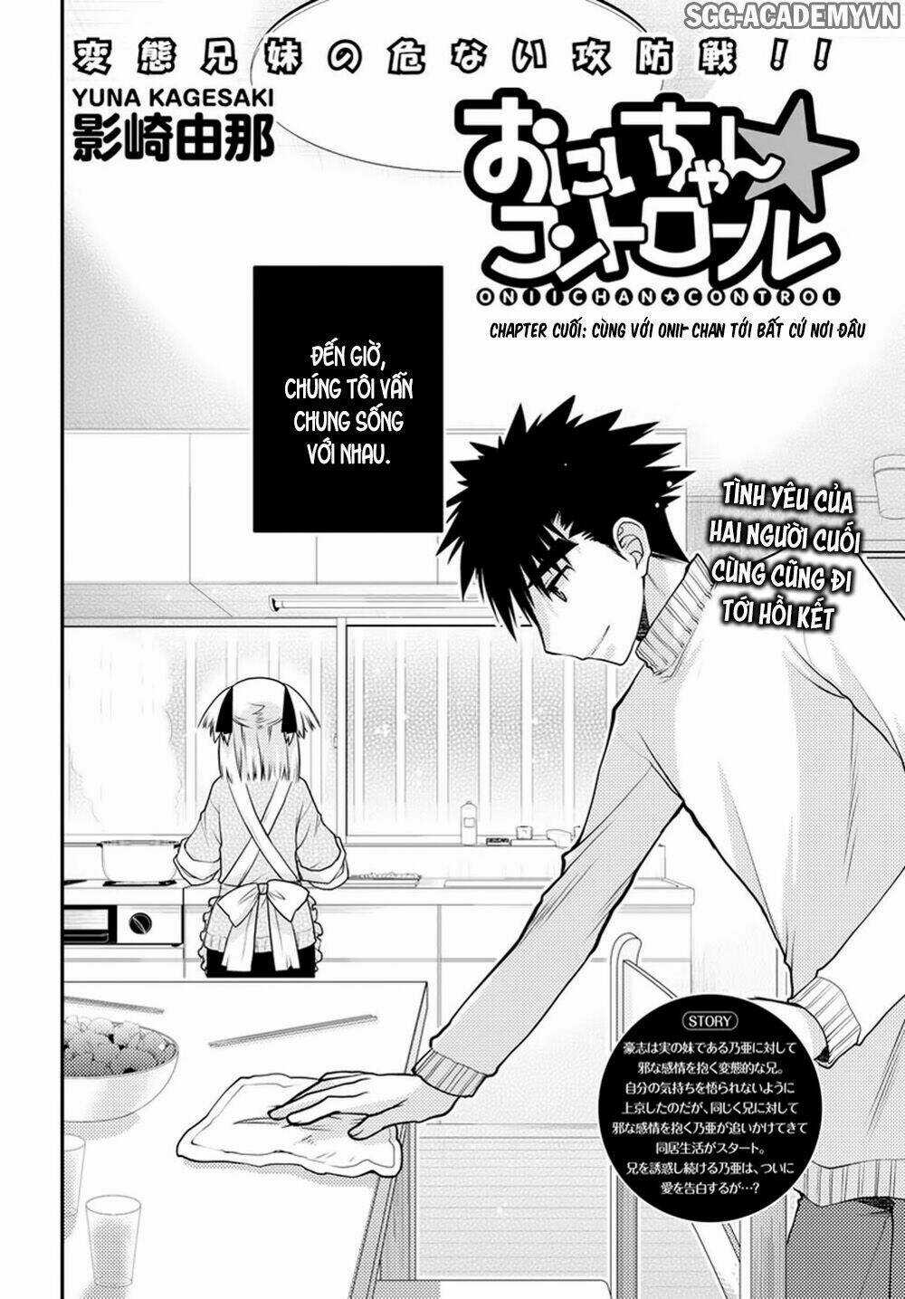 Oniichan Control Chapter 31 trang 2