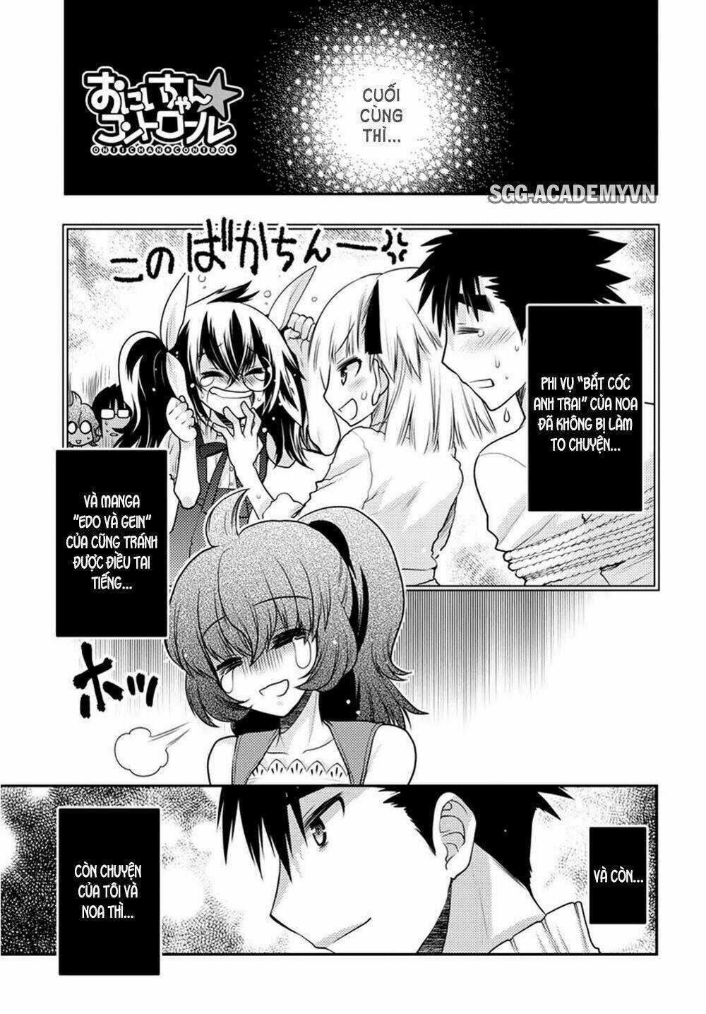 Oniichan Control Chapter 31 trang 3