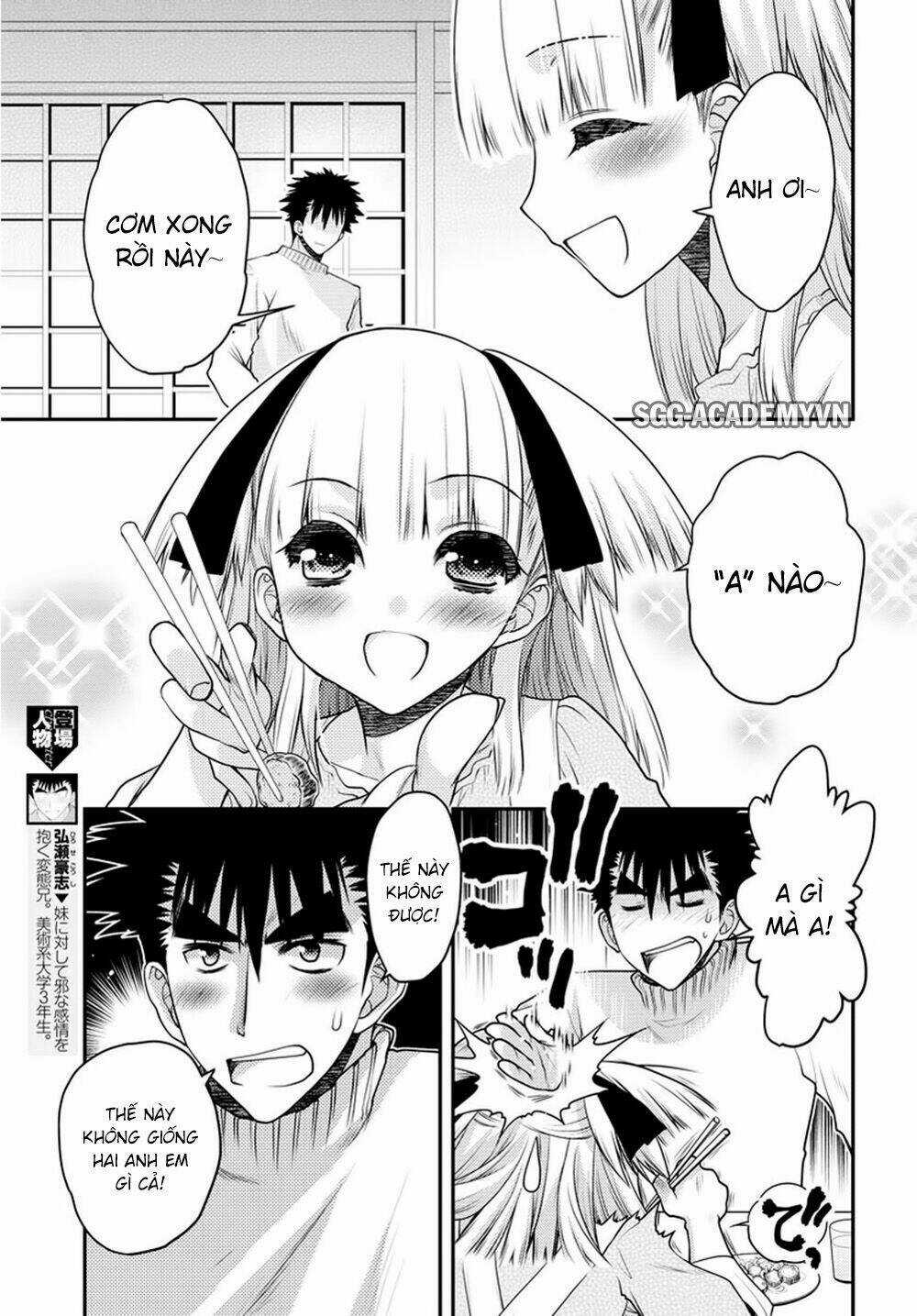 Oniichan Control Chapter 31 trang 4