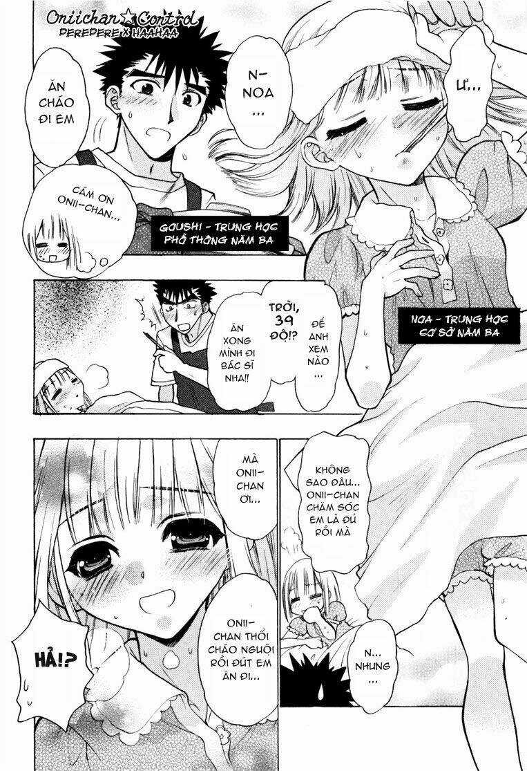Oniichan Control Chapter 6.5 trang 2