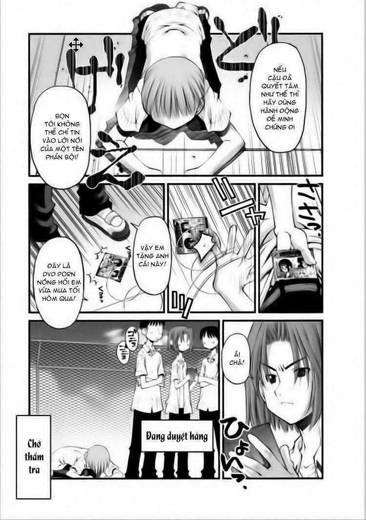 Oniichan No Koto Nanka Zenzen Suki Ja Nai N Da Kara Ne!! Chapter 12.5 trang 5