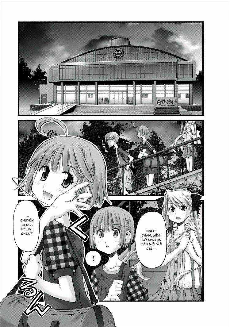 Oniichan No Koto Nanka Zenzen Suki Ja Nai N Da Kara Ne!! Chapter 14 trang 16