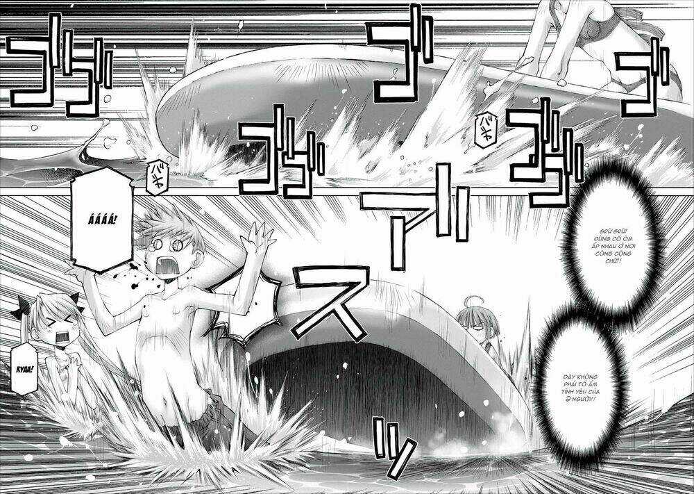 Oniichan No Koto Nanka Zenzen Suki Ja Nai N Da Kara Ne!! Chapter 14 trang 6