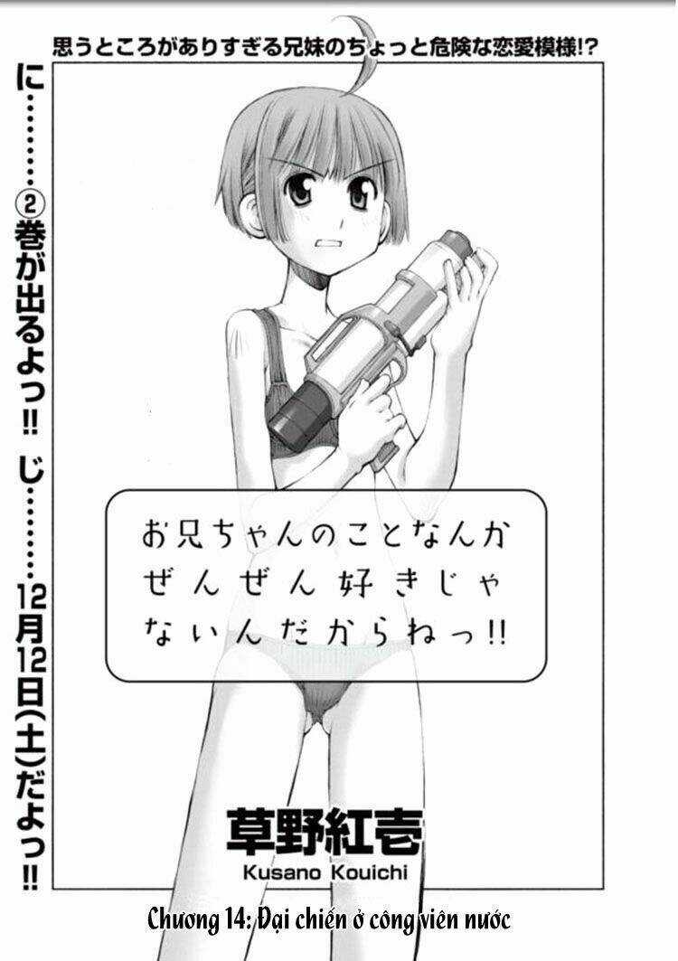 Oniichan No Koto Nanka Zenzen Suki Ja Nai N Da Kara Ne!! Chapter 14 trang 8