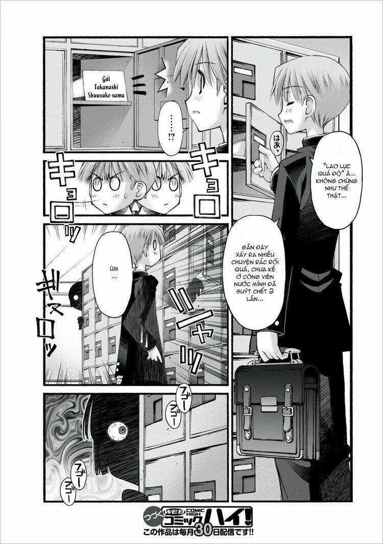 Oniichan No Koto Nanka Zenzen Suki Ja Nai N Da Kara Ne!! Chapter 15 trang 11