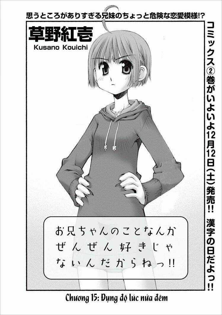Oniichan No Koto Nanka Zenzen Suki Ja Nai N Da Kara Ne!! Chapter 15 trang 2